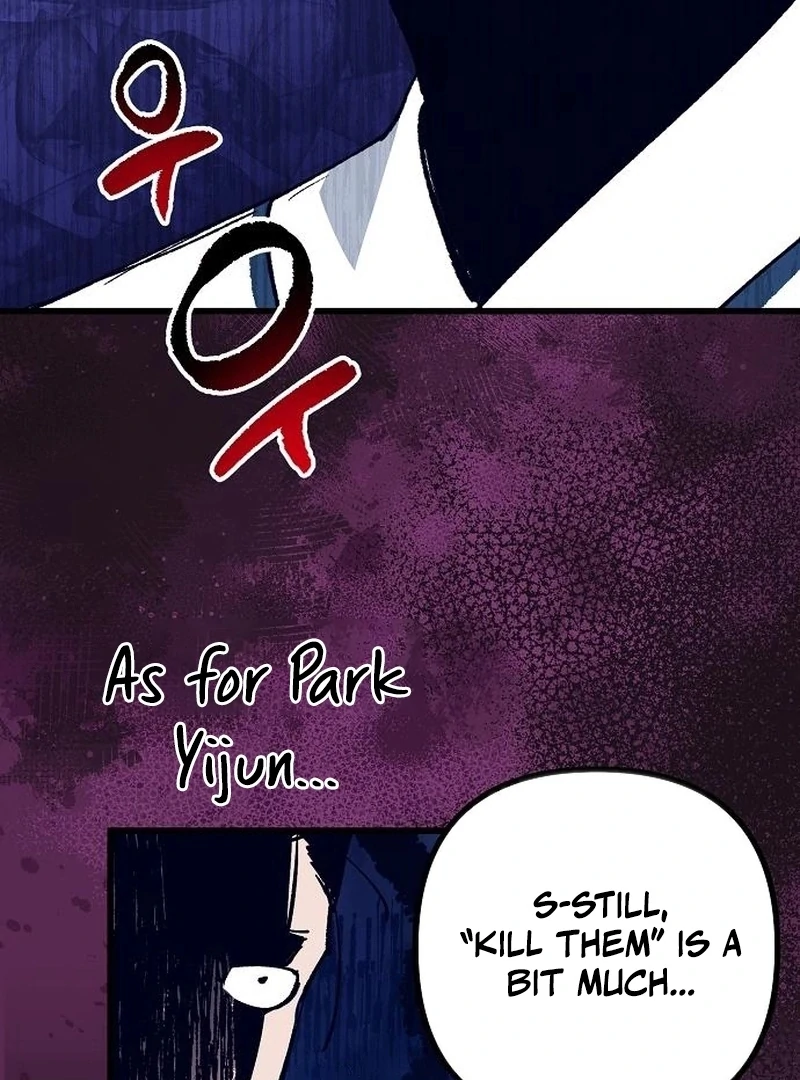 All the Aces Are Obsessed With Me Chapter 3 page 25