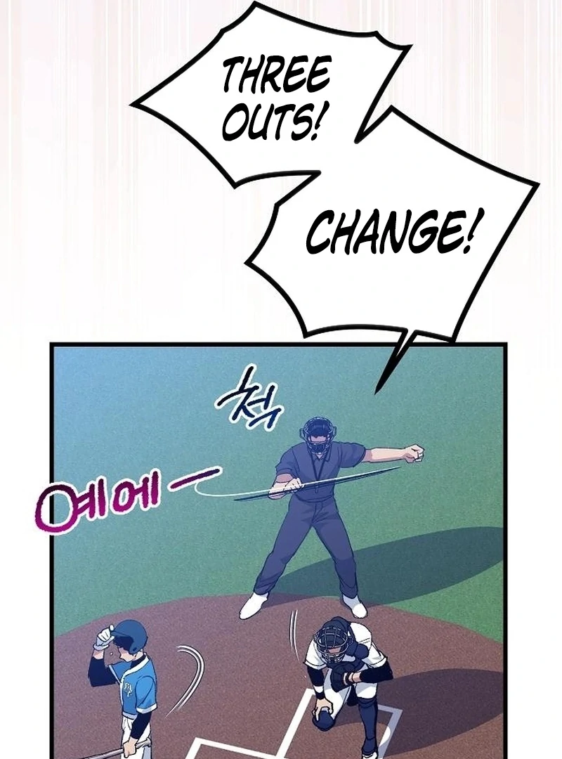 All the Aces Are Obsessed With Me Chapter 3 page 98