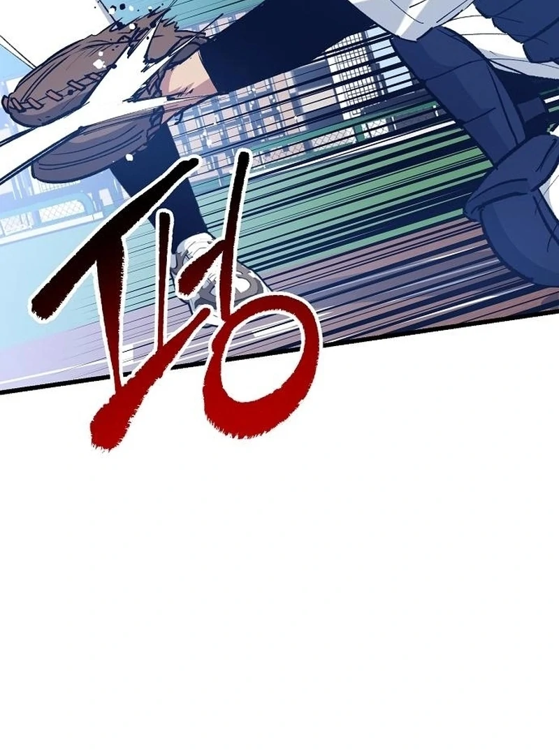 All the Aces Are Obsessed With Me Chapter 3 page 93