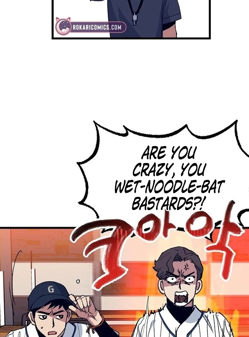 All the Aces Are Obsessed With Me Chapter 3 page 110
