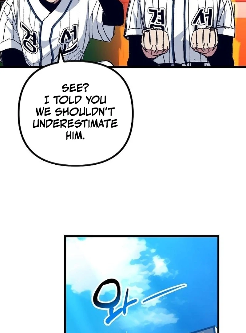 All the Aces Are Obsessed With Me Chapter 3 page 111