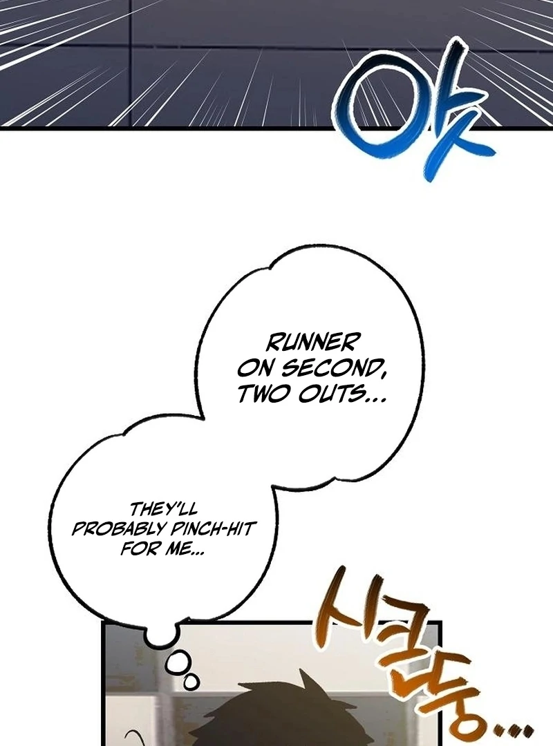 All the Aces Are Obsessed With Me Chapter 3 page 135