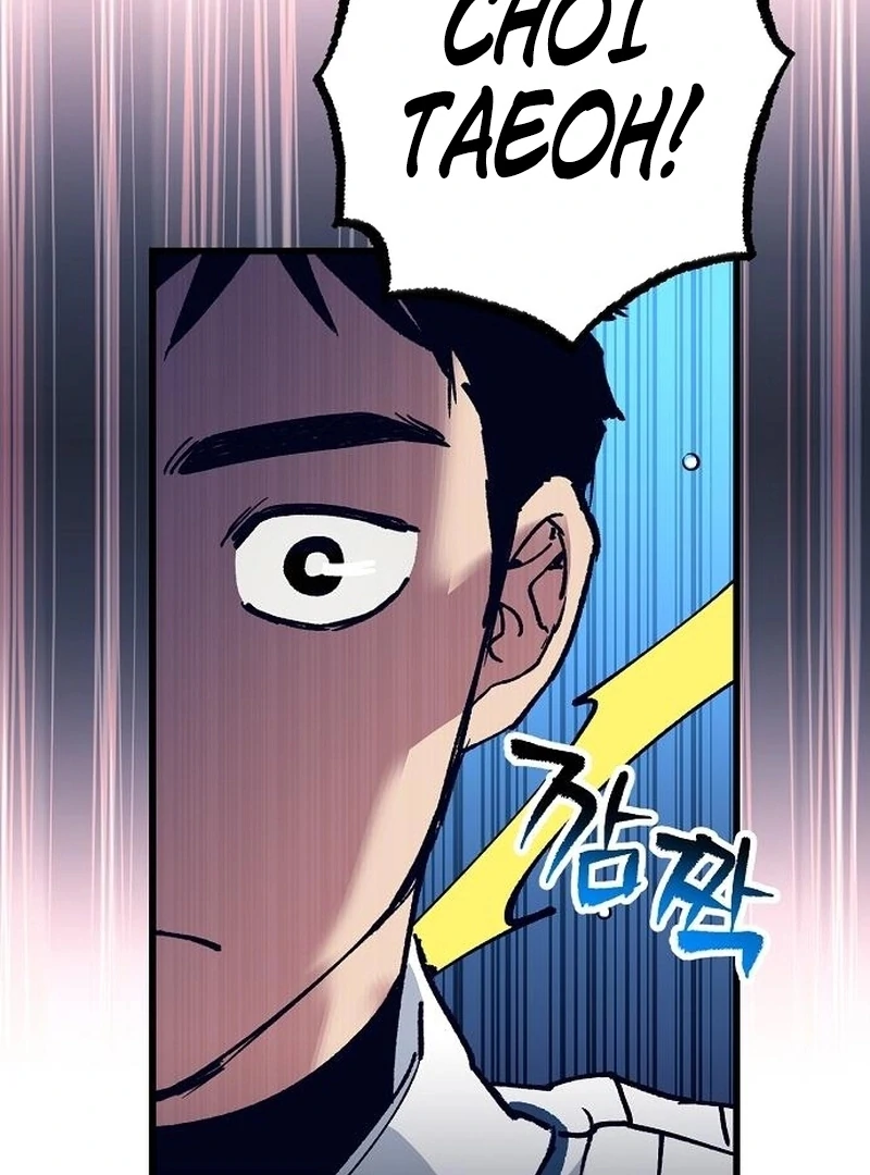 All the Aces Are Obsessed With Me Chapter 3 page 137