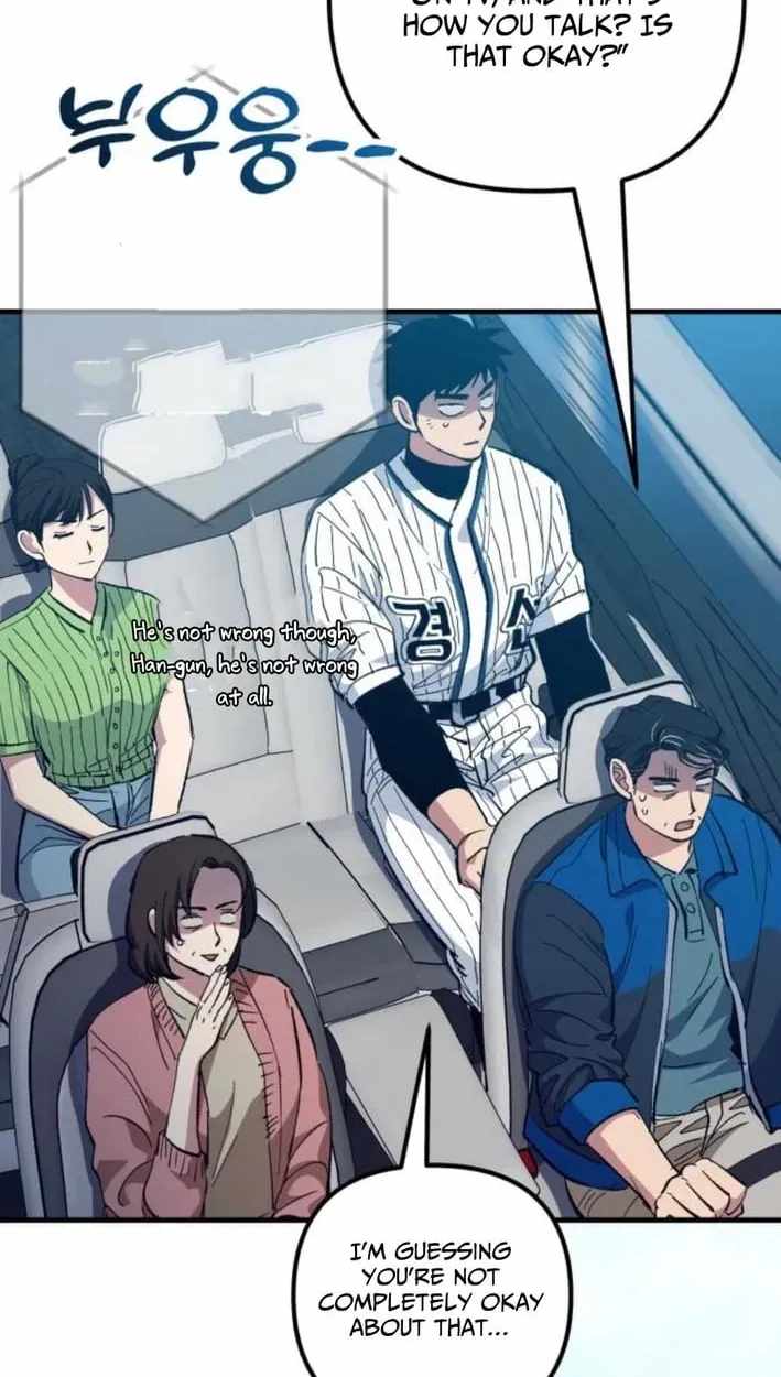 All the Aces Are Obsessed With Me Chapter 30 page 7