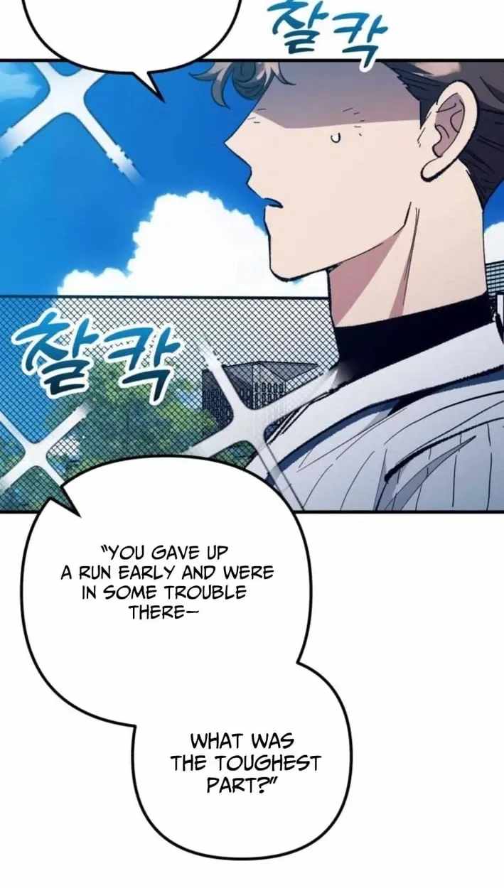 All the Aces Are Obsessed With Me Chapter 30 page 4