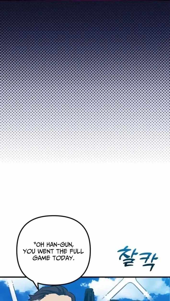 All the Aces Are Obsessed With Me Chapter 30 page 2