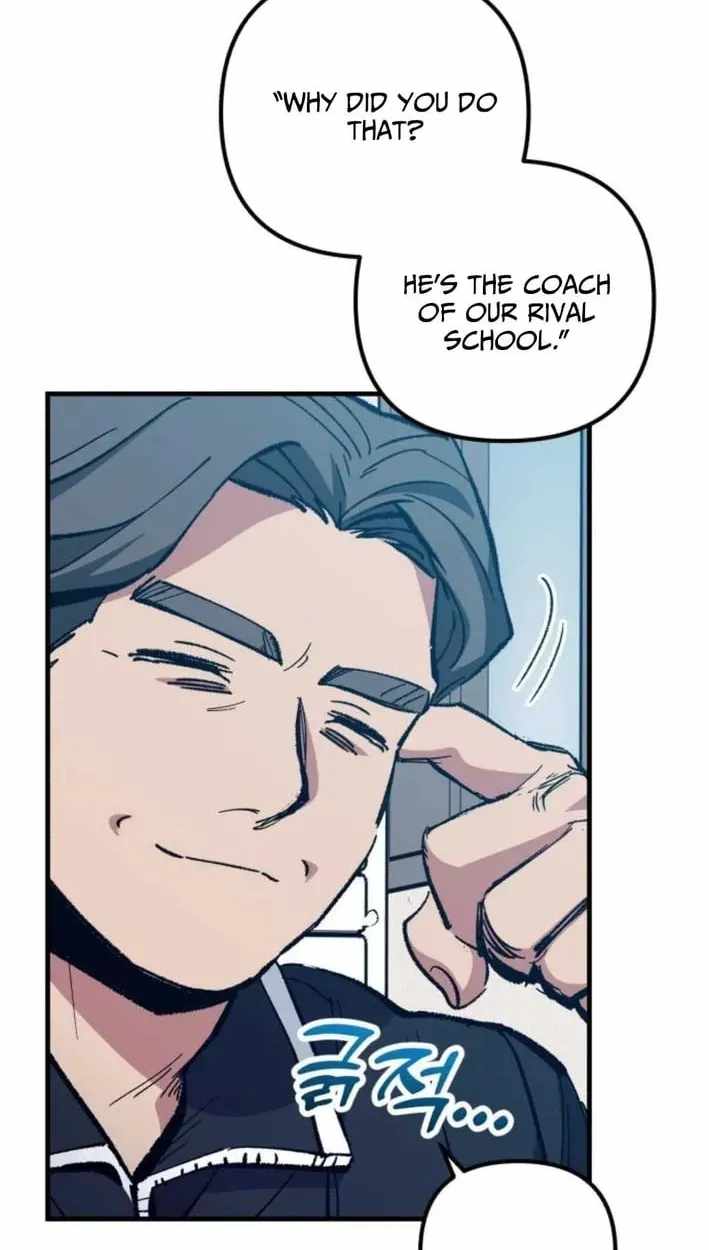 All the Aces Are Obsessed With Me Chapter 30 page 27