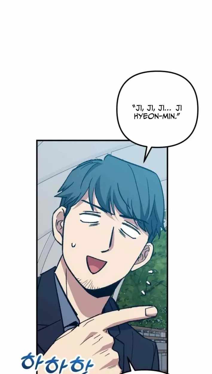 All the Aces Are Obsessed With Me Chapter 30 page 64