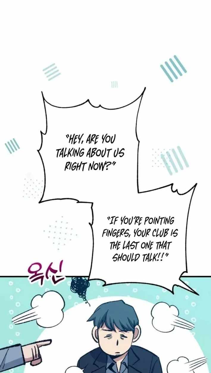 All the Aces Are Obsessed With Me Chapter 30 page 67