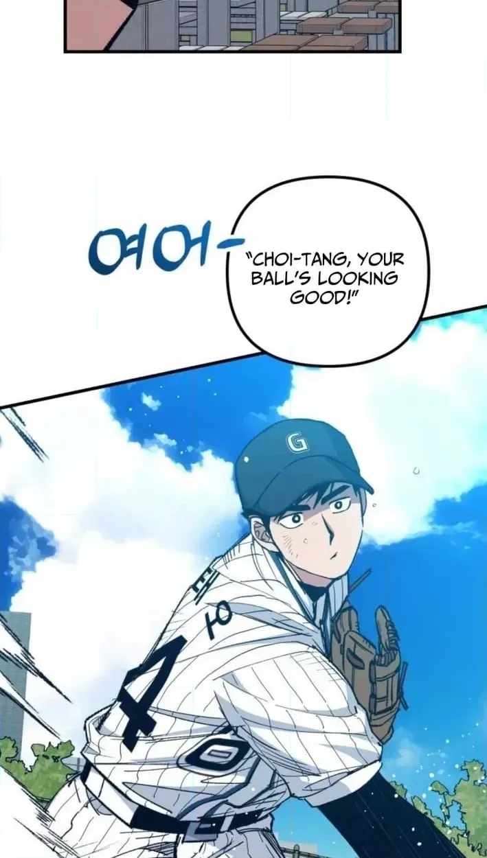 All the Aces Are Obsessed With Me Chapter 30 page 70