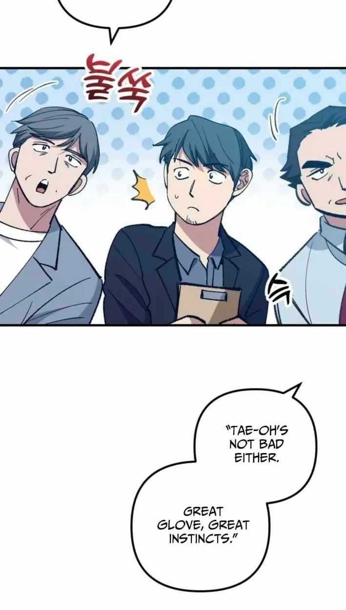 All the Aces Are Obsessed With Me Chapter 30 page 72