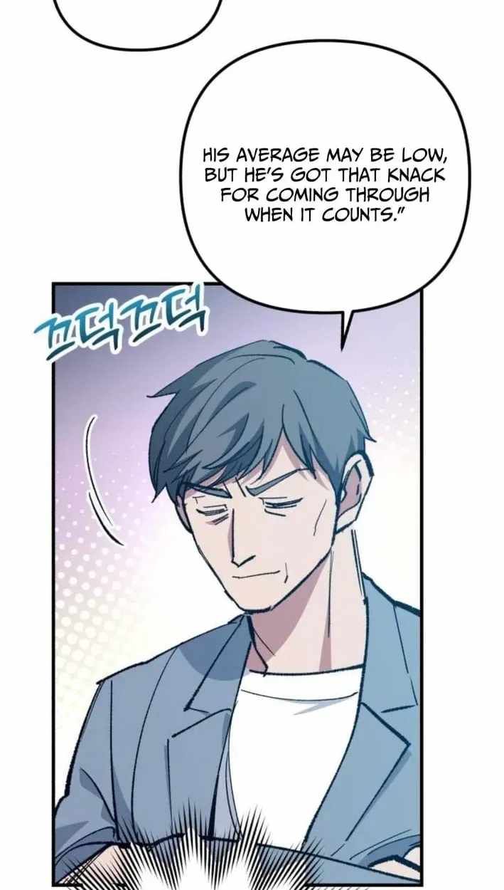 All the Aces Are Obsessed With Me Chapter 30 page 78