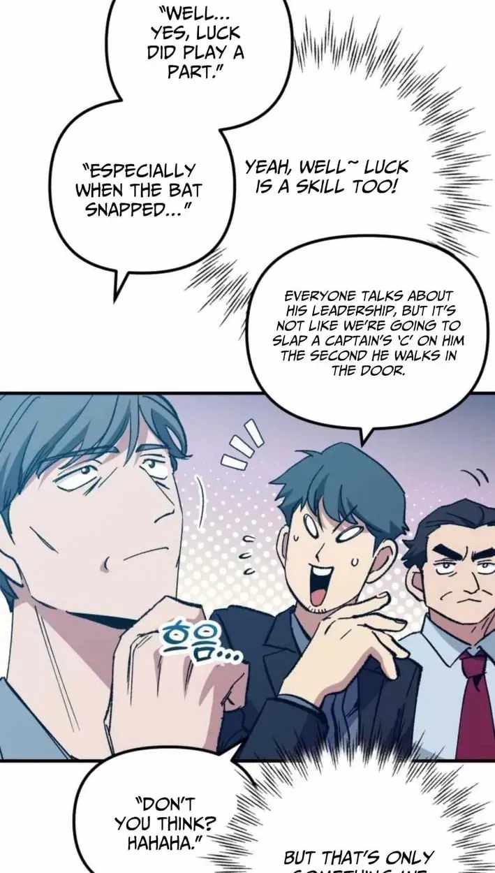 All the Aces Are Obsessed With Me Chapter 30 page 84