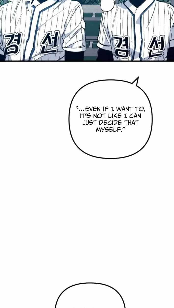 All the Aces Are Obsessed With Me Chapter 30 page 94