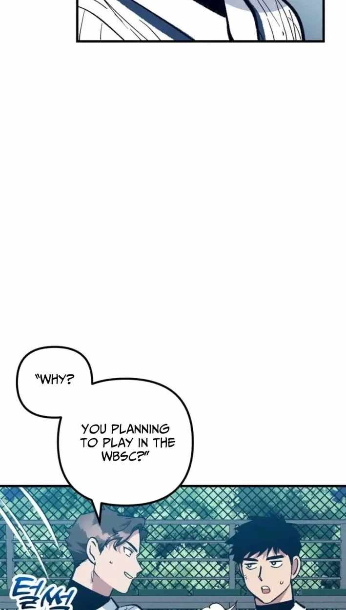 All the Aces Are Obsessed With Me Chapter 30 page 93