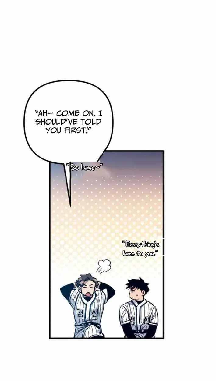 All the Aces Are Obsessed With Me Chapter 30 page 99