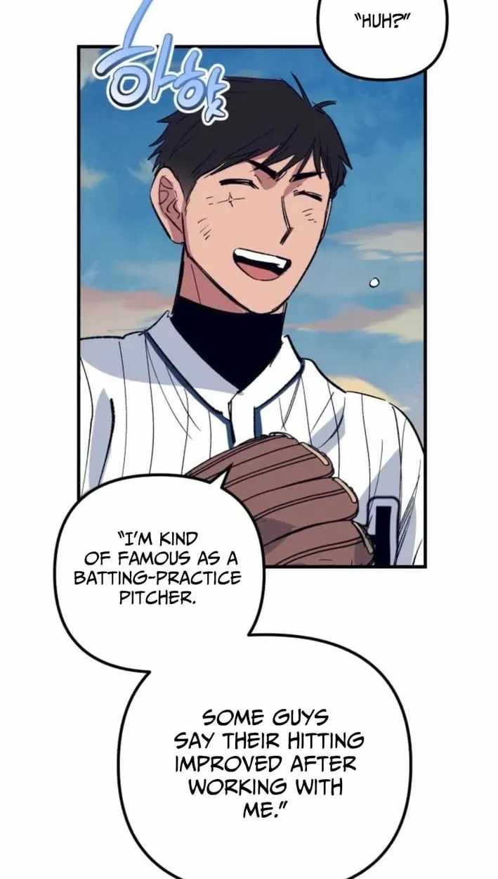 All the Aces Are Obsessed With Me Chapter 30 page 103