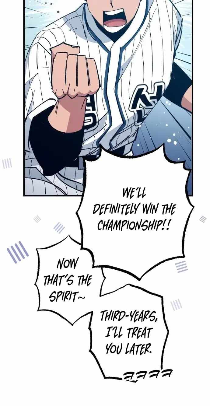 All the Aces Are Obsessed With Me Chapter 31 page 14