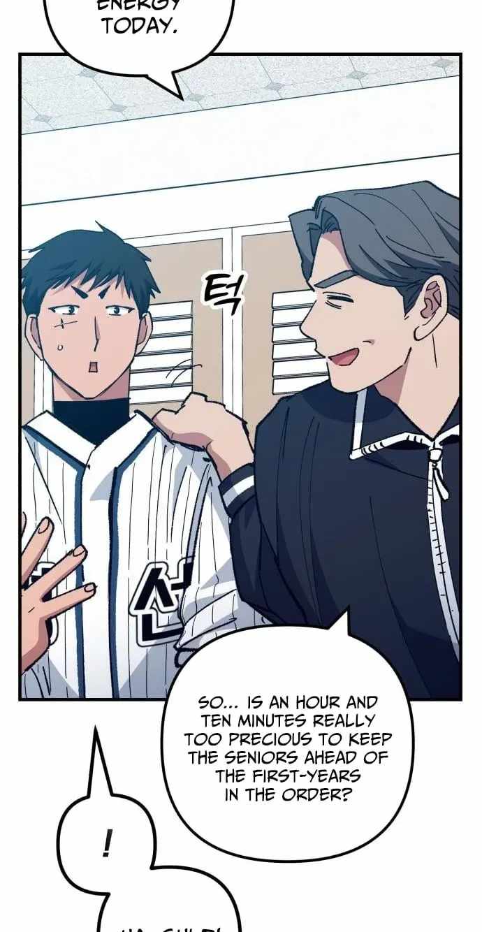 All the Aces Are Obsessed With Me Chapter 31 page 17