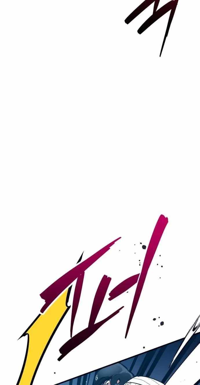 All the Aces Are Obsessed With Me Chapter 31 page 48