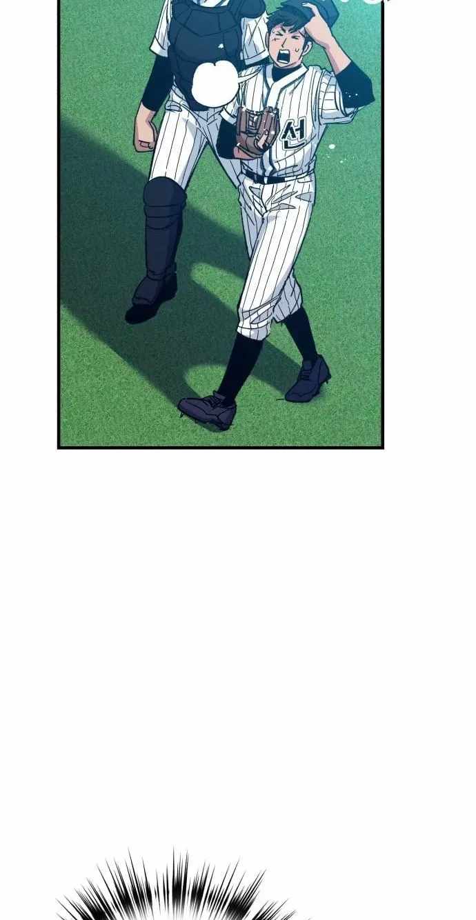 All the Aces Are Obsessed With Me Chapter 31 page 75