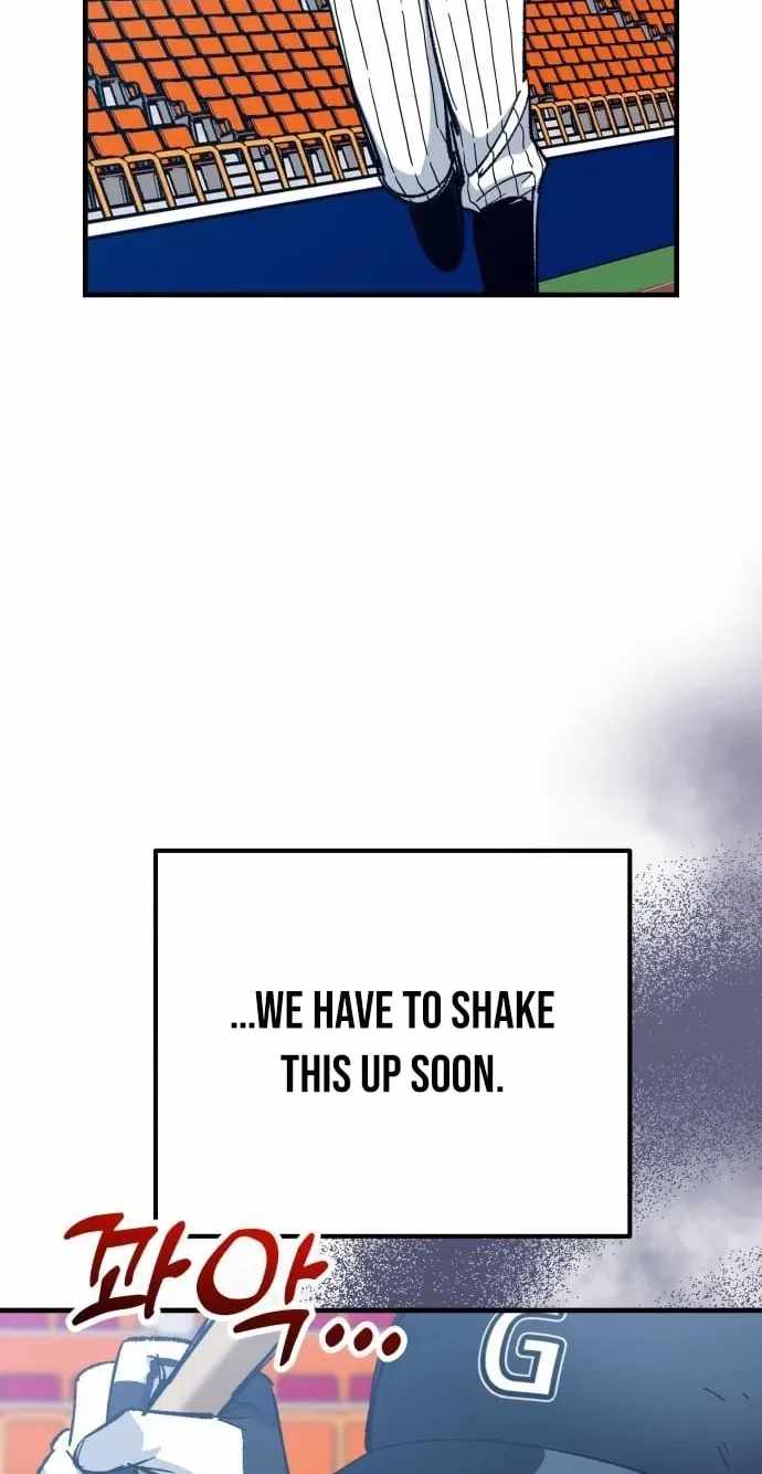 All the Aces Are Obsessed With Me Chapter 31 page 82