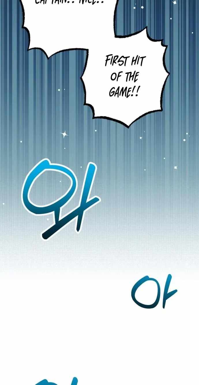 All the Aces Are Obsessed With Me Chapter 31 page 98
