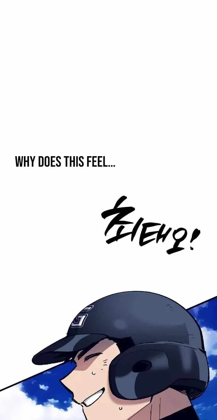 All the Aces Are Obsessed With Me Chapter 31 page 101