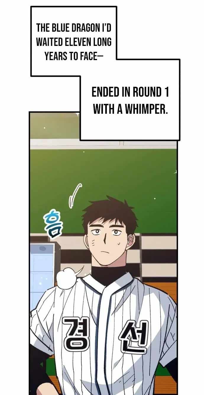 All the Aces Are Obsessed With Me Chapter 31 page 112