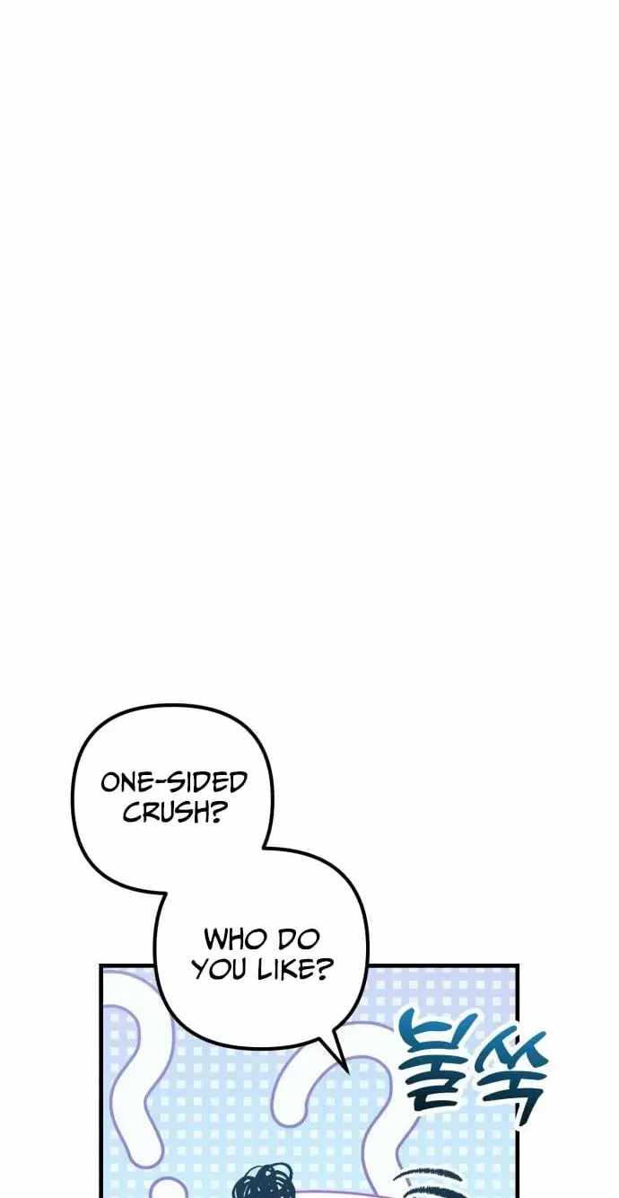 All the Aces Are Obsessed With Me Chapter 31 page 117