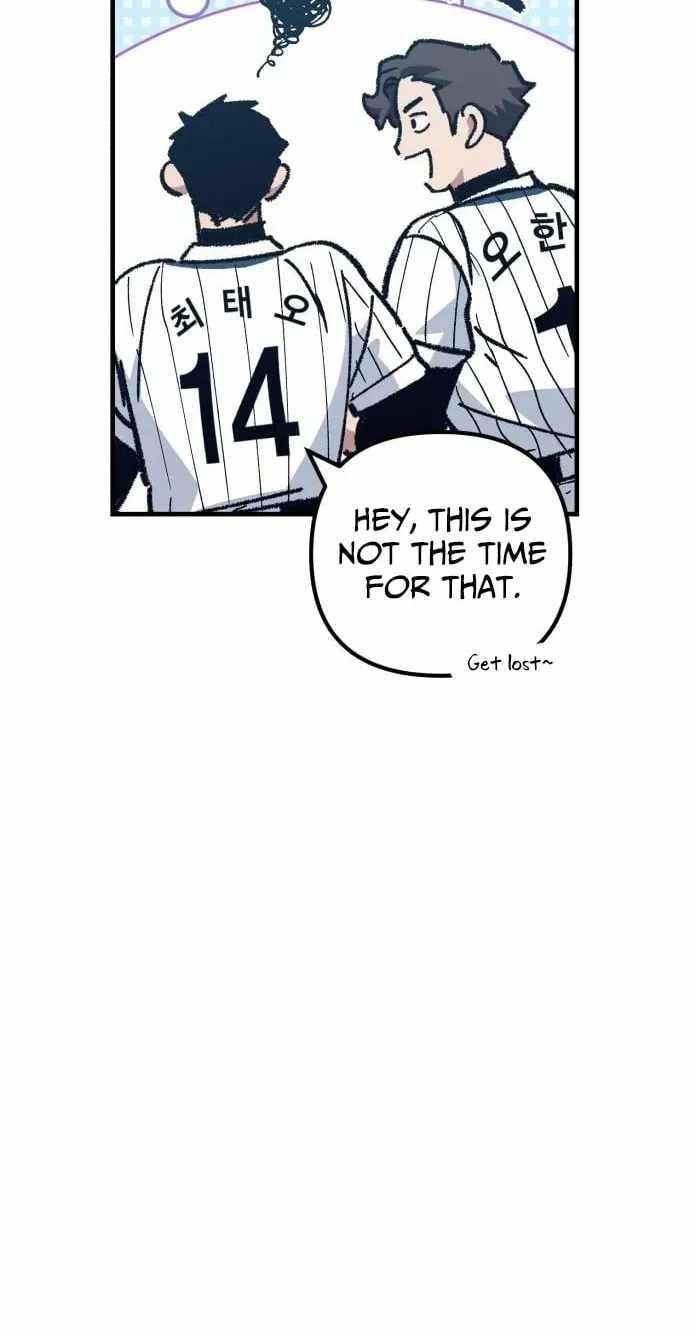 All the Aces Are Obsessed With Me Chapter 31 page 118