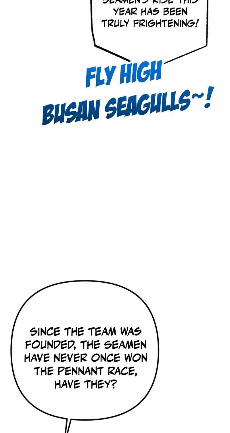 All the Aces Are Obsessed With Me Chapter 32 page 9