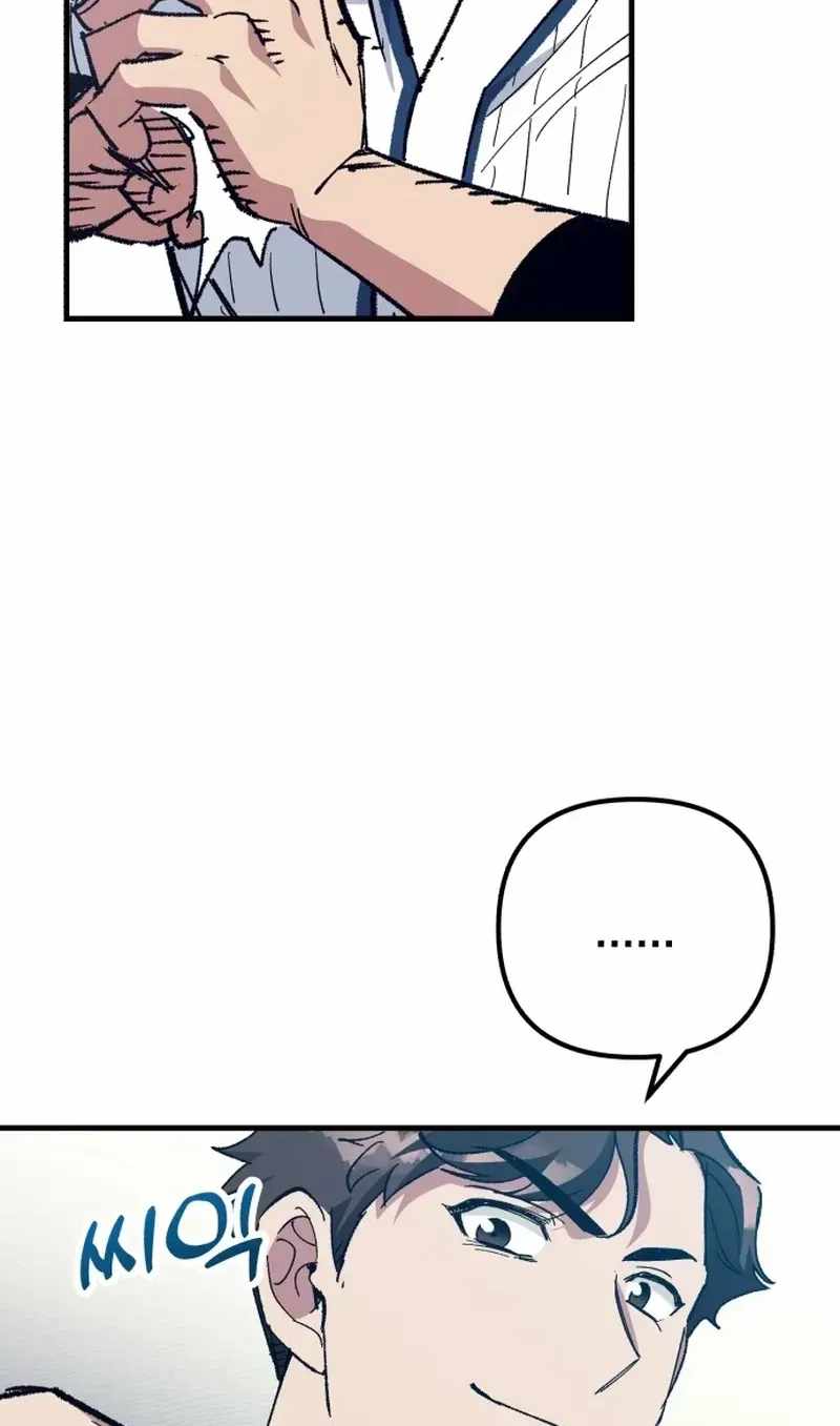 All the Aces Are Obsessed With Me Chapter 32 page 73