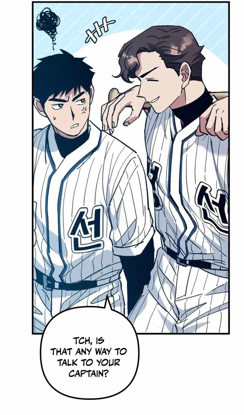 All the Aces Are Obsessed With Me Chapter 32 page 75