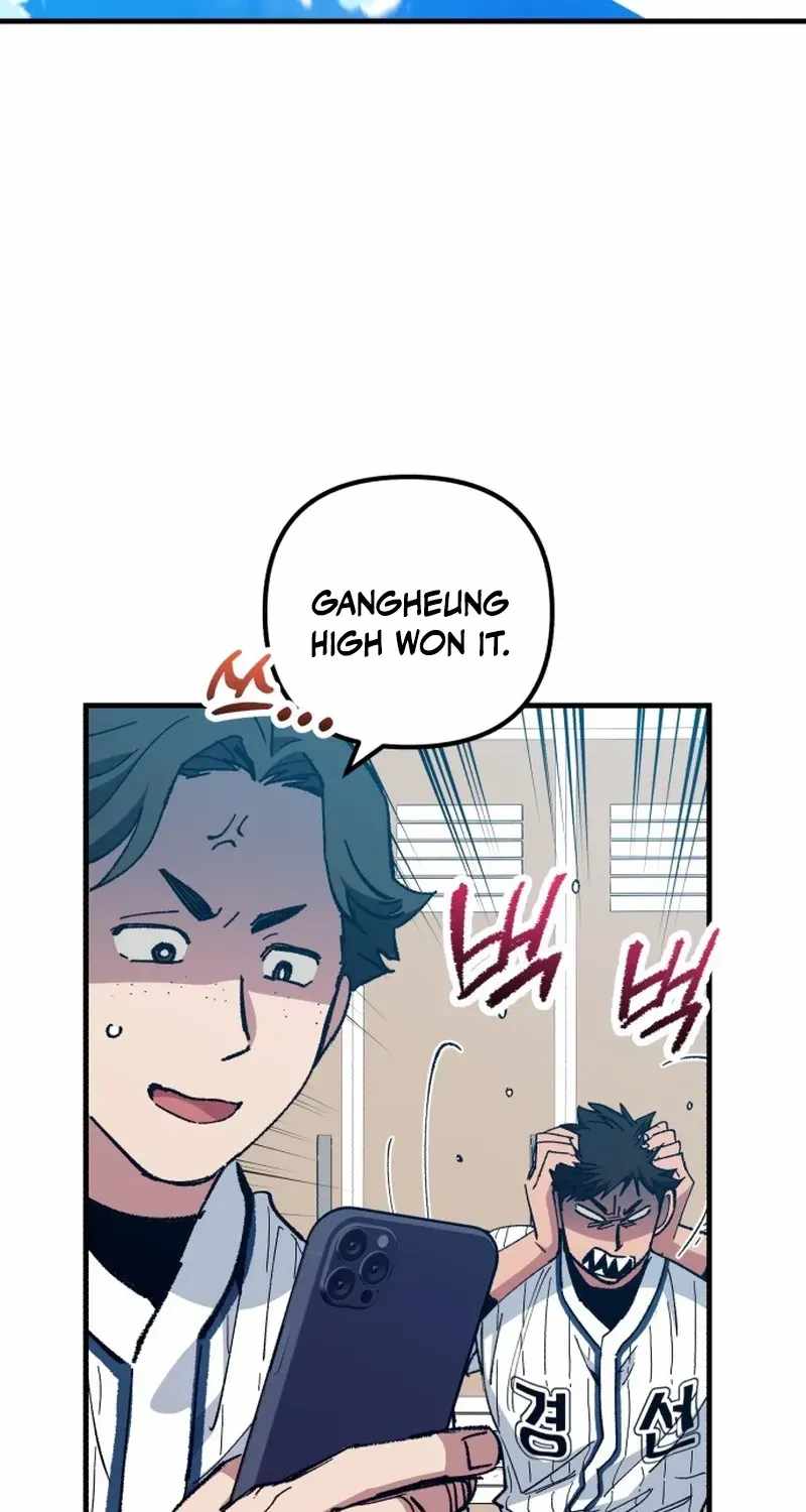 All the Aces Are Obsessed With Me Chapter 32 page 65