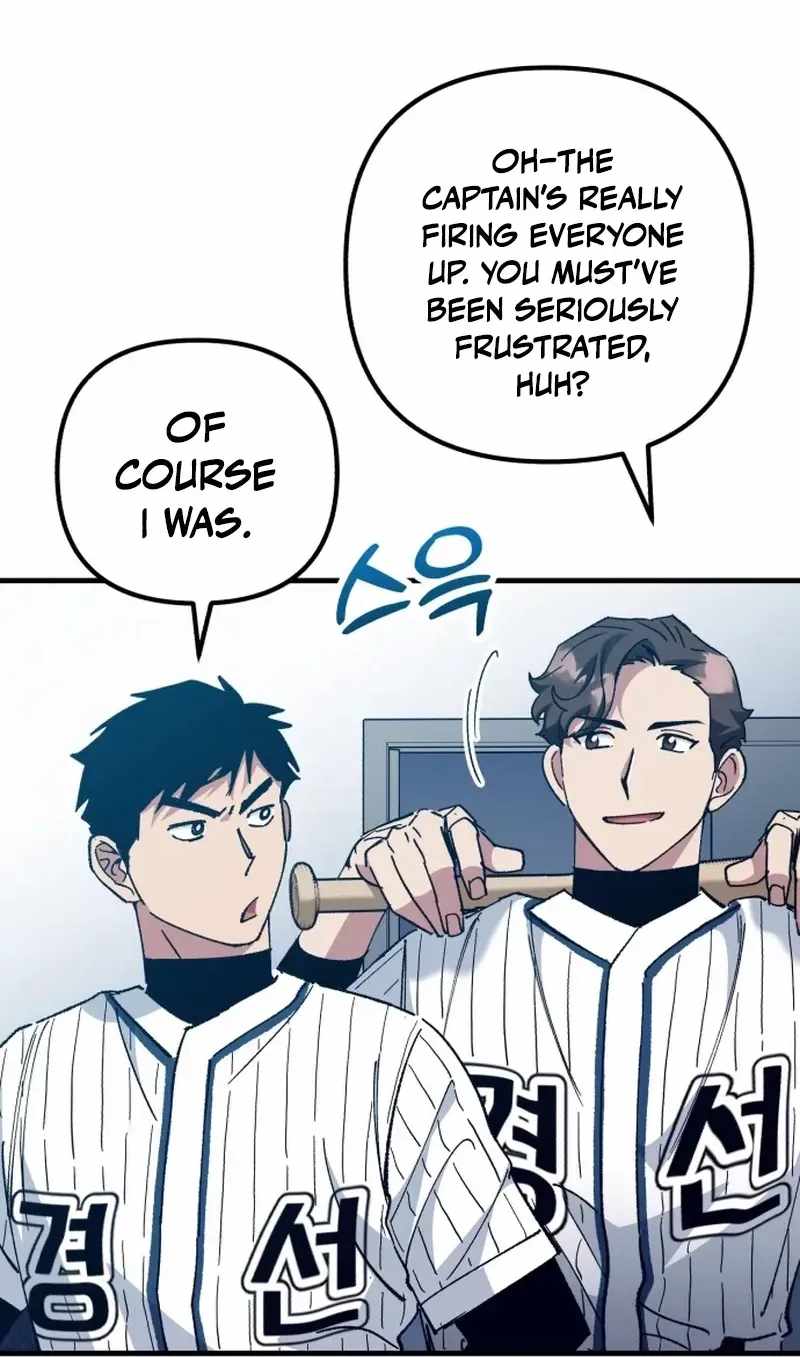 All the Aces Are Obsessed With Me Chapter 32 page 71
