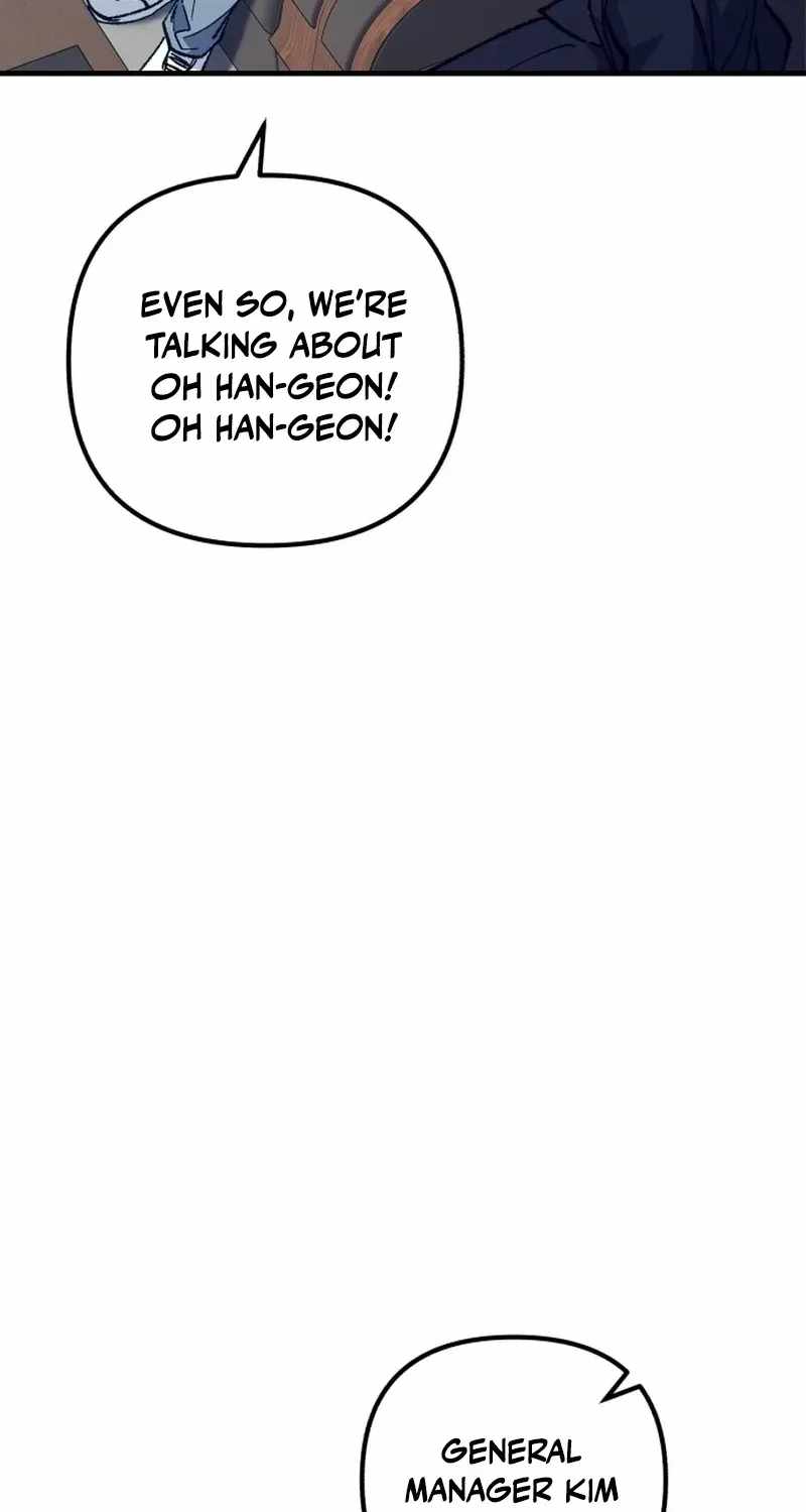 All the Aces Are Obsessed With Me Chapter 32 page 51
