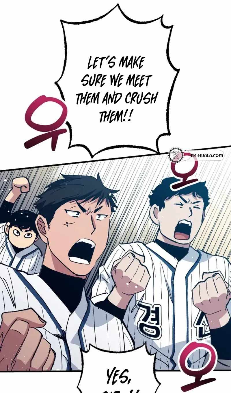 All the Aces Are Obsessed With Me Chapter 32 page 69