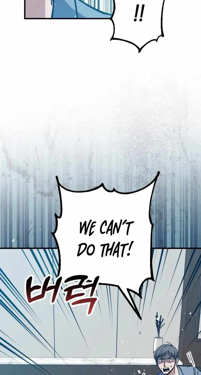 All the Aces Are Obsessed With Me Chapter 32 page 44
