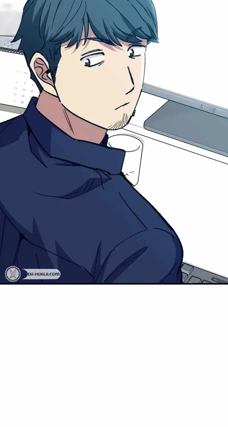 All the Aces Are Obsessed With Me Chapter 32 page 105
