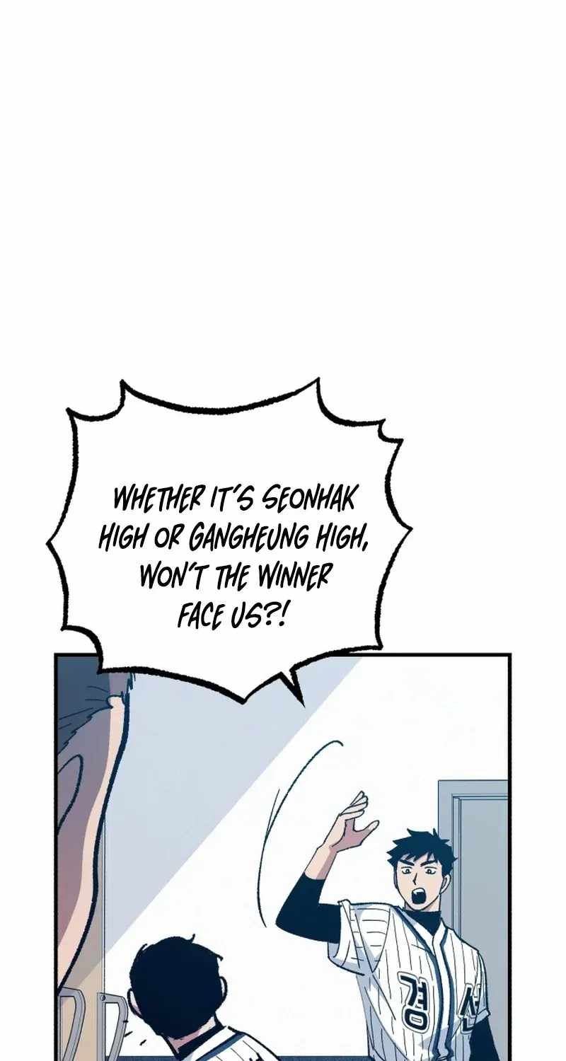 All the Aces Are Obsessed With Me Chapter 32 page 113