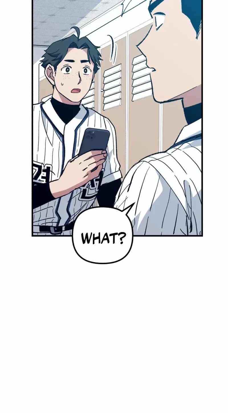 All the Aces Are Obsessed With Me Chapter 32 page 120