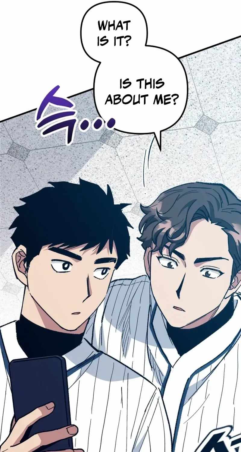 All the Aces Are Obsessed With Me Chapter 32 page 121