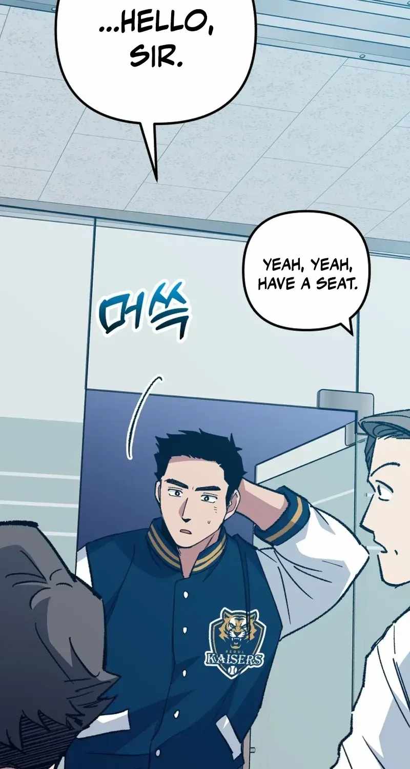 All the Aces Are Obsessed With Me Chapter 33 page 17