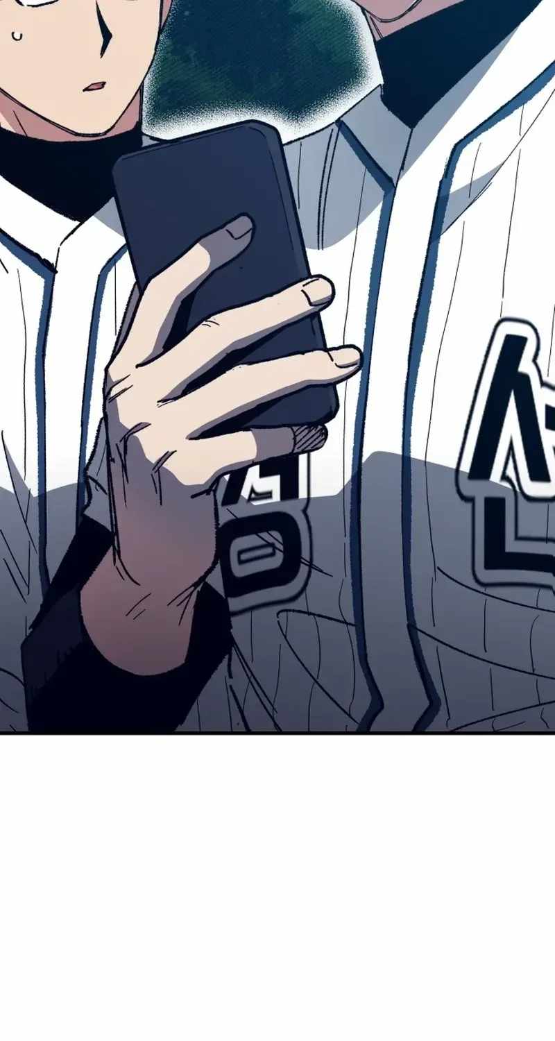All the Aces Are Obsessed With Me Chapter 33 page 43