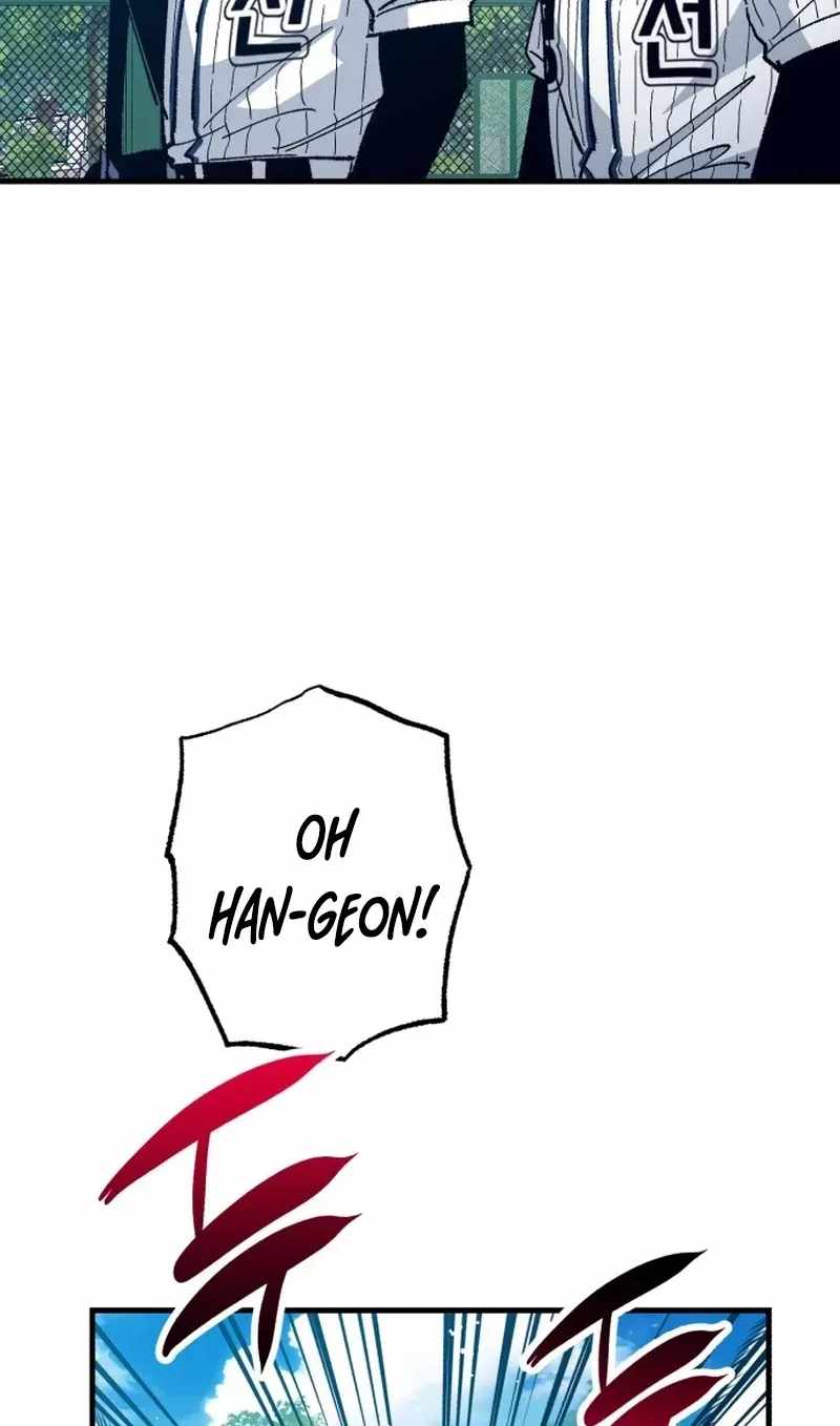 All the Aces Are Obsessed With Me Chapter 33 page 49