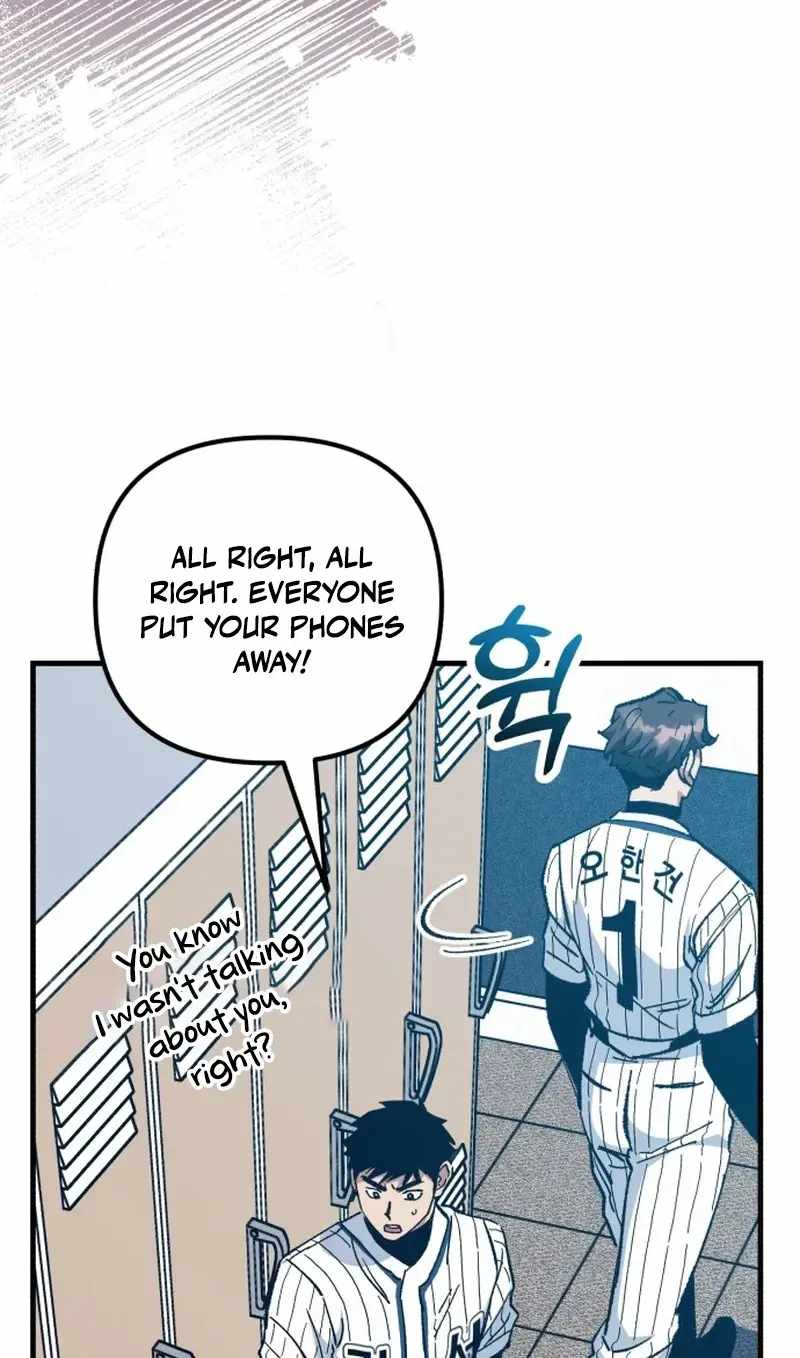 All the Aces Are Obsessed With Me Chapter 33 page 46