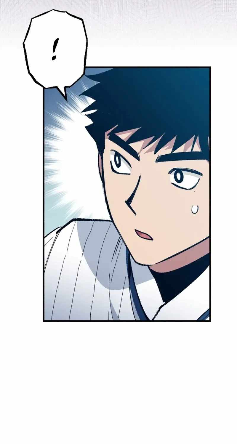 All the Aces Are Obsessed With Me Chapter 33 page 57
