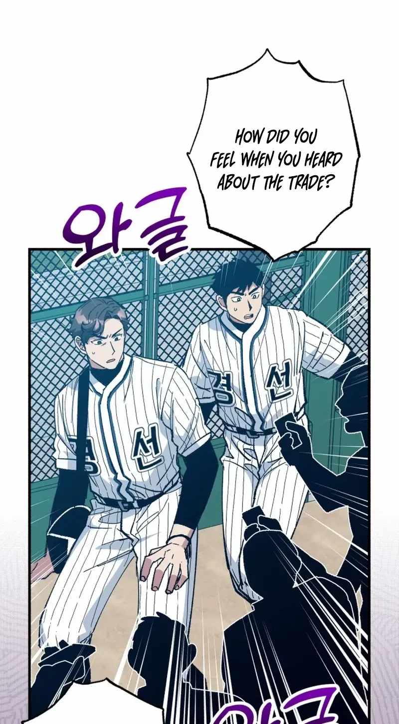 All the Aces Are Obsessed With Me Chapter 33 page 54