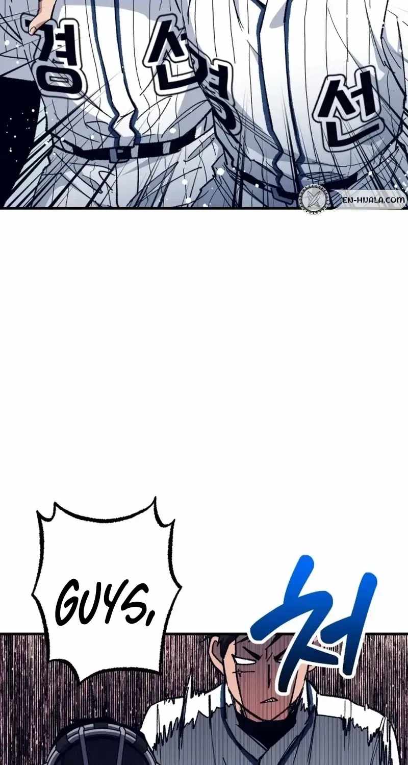 All the Aces Are Obsessed With Me Chapter 33 page 60